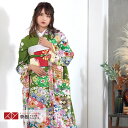 【成人式 振袖 レンタル】RS1128 正絹 緑 雲取桜に辻が花フルセット 往復送料無料 /女性和服/結婚式 和服 着物セット/小物 セット 振り袖 【レンタル...