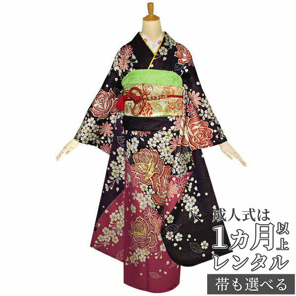 [5万円均一SALE]【成人式 振袖 レンタル】RS1145 正絹 紫　桜と薔薇フルセット 往復送料無料 /女性和服/結婚式 和服 着物セット/小物 セット 振り袖 【レンタル】