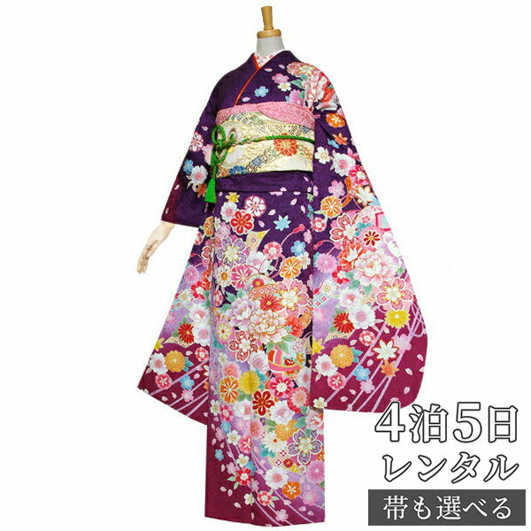 【振袖 レンタル】 結婚式 結納R1151 正絹 紫　桜牡丹に毬 振袖 レンタル フルセット ふりそで 振り袖 結婚式 披露宴 親族 卒業式 パーティー 結納 着物レンタル 貸衣装 女性 和服 往復送料無料