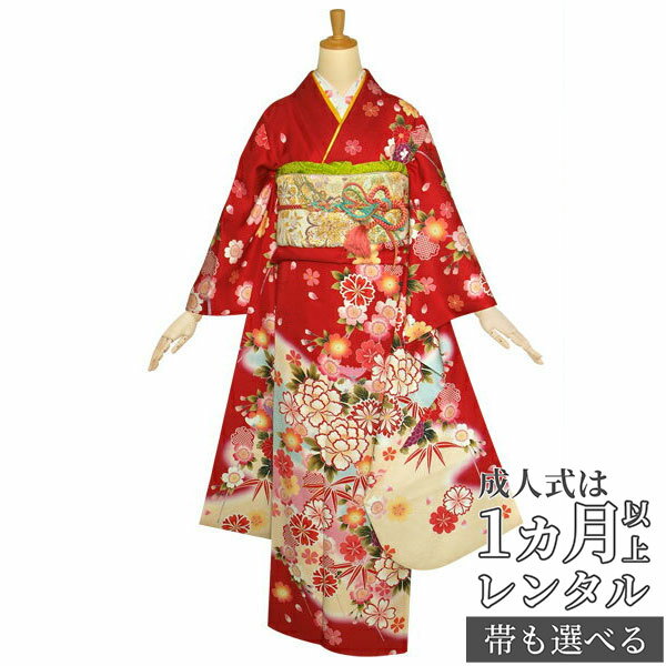 【成人式 振袖 レンタル】RS1153 正絹 赤 枝垂桜に菊牡丹フルセット 往復送料無料 /女性和服/結婚式 和服 着物セット/小物 セット 振り袖 【レンタル】