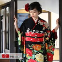 【振袖 レンタル】 結婚式 結納R1170黒 椿に白うさぎ きもの道楽 振袖 レンタル フルセット ふりそで 振り袖 結婚式 披露宴 親族 卒業式 パーティー 結納 着物レンタル 貸衣装 女性 和服 往復送料無料