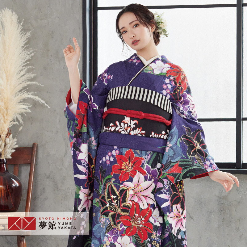 【成人式 振袖 レンタル】RS1197 正絹