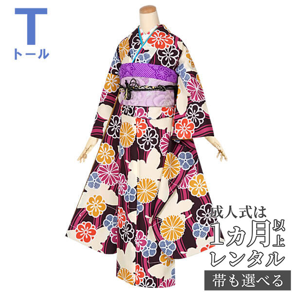 【成人式 振袖 レンタル】RS1272紫　