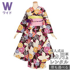 https://thumbnail.image.rakuten.co.jp/@0_mall/kimono-yumeyakata/cabinet/r1200-1299/r1273-f-00.jpg