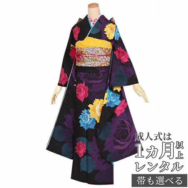 【成人式 振袖 レンタル】RS1310 正絹