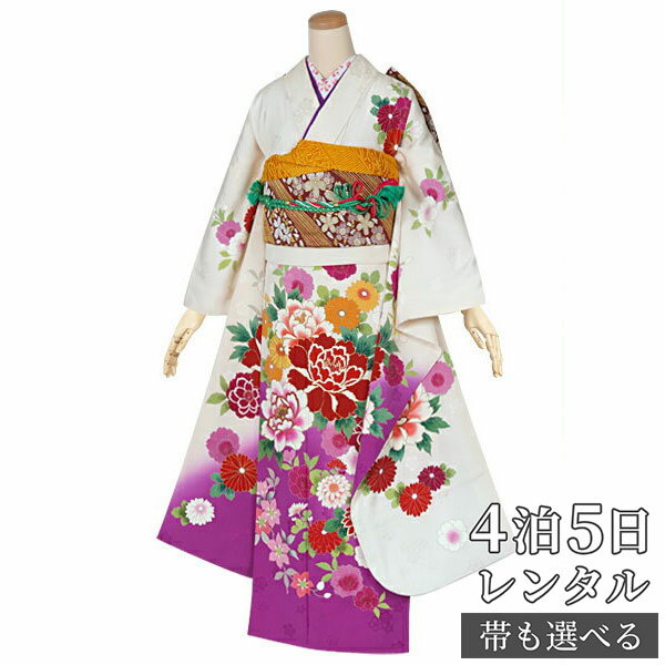 【振袖 レンタル】 結婚式 結納R1338 正絹 白紫　牡丹に菊 振袖 レンタル フルセット ふりそで 振り袖 結婚式 披露宴 親族 卒業式 パーティー 結納 着物レンタル 貸衣装 女性 和服 往復送料無料【訳あり】