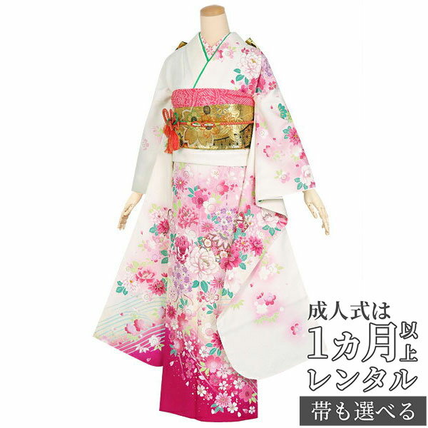 【成人式 振袖 レンタル】RS1361 正絹