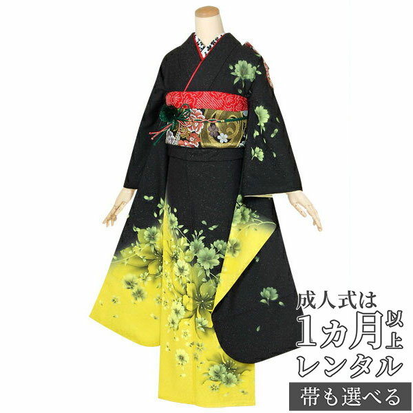 [3万円均一SALE]【成人式 振袖 レンタル】RS1363 正絹 黒×黄　枝垂桜フルセット 往復送料無料 /女性和服/結婚式 和服 着物セット/小物 セット 振り袖 【レンタル】
