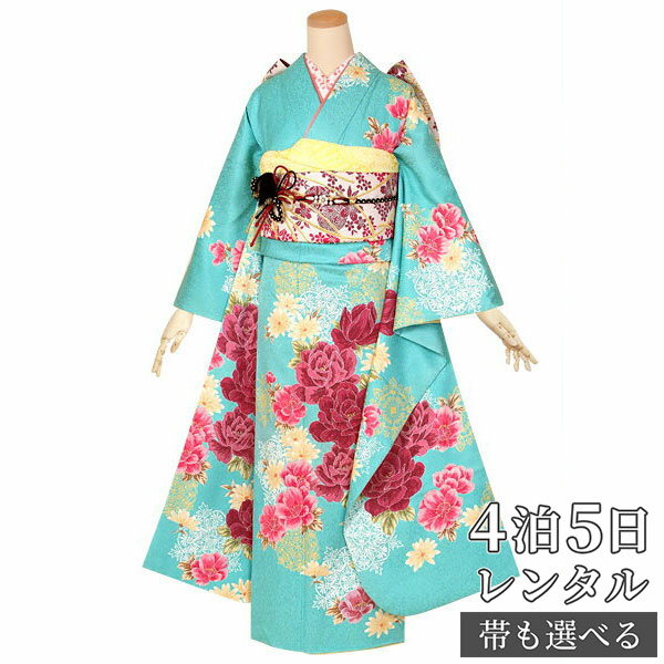 【振袖 レンタル】 結婚式 結納R1394 正絹 ピーコックグリーン　薔薇とスノークリスタル 振袖 レンタル フルセット ふりそで 振り袖 結婚式 披露宴 親族 卒業式 パーティー 結納 着物レンタル 貸衣装 女性 和服 往復送料無料