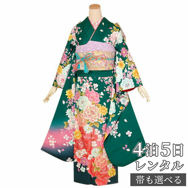 【振袖 レンタル】 結婚式 結納R1411 正絹 緑 牡丹 振袖 レンタル フルセット ふりそで 振り袖 結婚式 披露宴 親族 卒業式 パーティー 結納 着物レンタル 貸衣装 女性 和服 往復送料無料