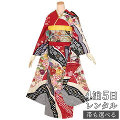 https://thumbnail.image.rakuten.co.jp/@0_mall/kimono-yumeyakata/cabinet/r1400-1499/r1422-f-0.jpg