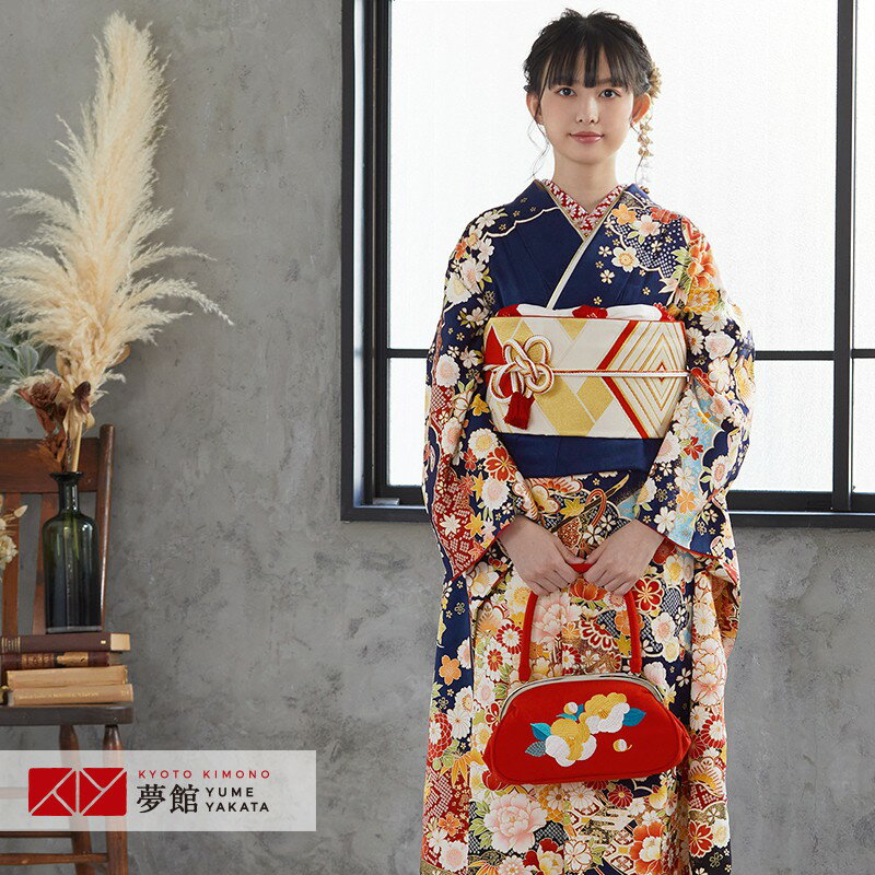 【振袖 レンタル】 結婚式 結納R1451 正絹 紺 流水古典花 振袖 レンタル フルセット ふりそで 振り袖 結婚式 披露宴 親族 卒業式 パーティー 結納 着物レンタル 貸衣装 女性 和服 往復送料無料