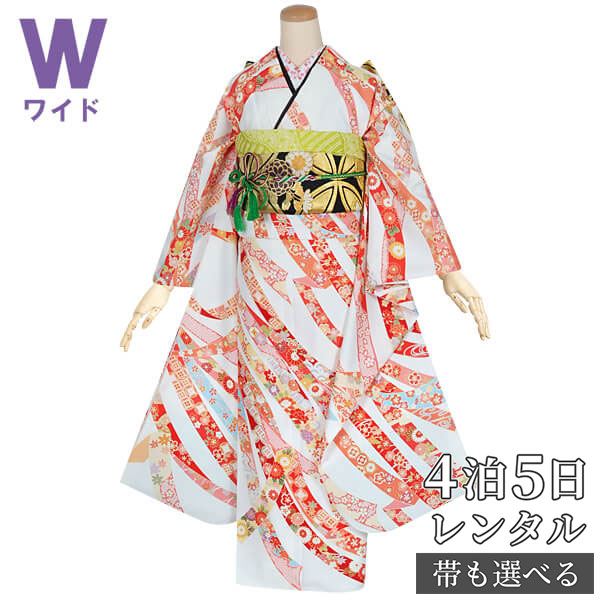 【振袖 レンタル】 結婚式 結納R1469