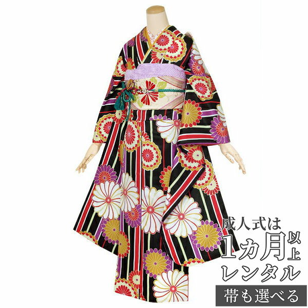 【成人式 振袖 レンタル】RS1474黒　