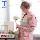 【成人式 振袖 レンタル】RS1491 正絹 ピンク 薔薇尽し LIZ LISA フルセット 往復送料無料 /女性和服/結婚式 和服 着物セット/小物 セット ...