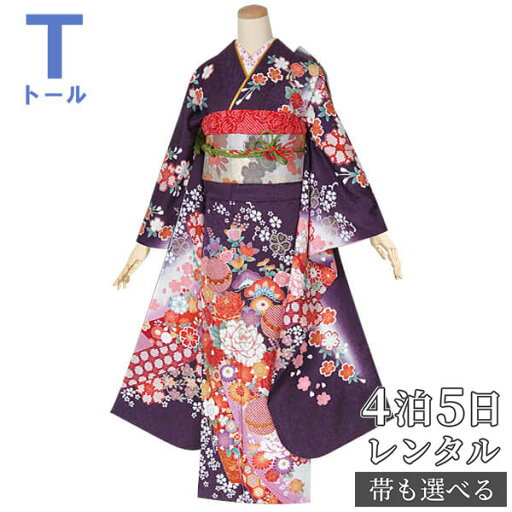 【振袖 レンタル】 結婚式 結納R1494 正絹 紫 枝垂桜に花鞠 振袖 レンタル フルセット ふりそで 振り袖 結婚式 披露宴 親族 卒業式 パーティー 結納 着物レンタル 貸衣装 女性 和服 往復送料無料 【振袖 レンタル】 結婚式 結納R1494 正絹 紫 枝垂桜に花鞠 振袖 レンタル フルセット ふりそで 振り袖 結婚式 披露宴 親族 卒業式 パーティー 結納 着物レンタル 貸衣装 女性 和服 往復送料無料
