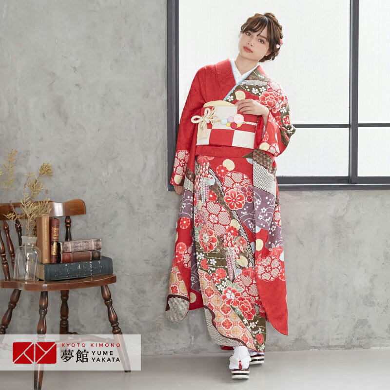 【振袖 レンタル】 結婚式 結納R1524 正絹 赤 熨斗に菊・牡丹 振袖 レンタル フルセット ふりそで 振り袖 結婚式 披露宴 親族 卒業式 パーティー 結納 着物レンタル 貸衣装 女性 和服 往復送料無料