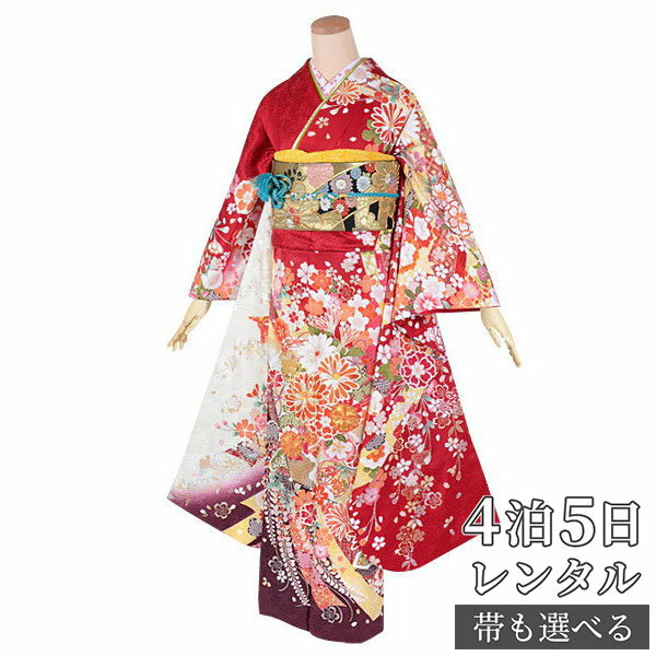 【振袖 レンタル】 結婚式 結納R1530 正絹 白赤 束熨斗花 振袖 レンタル フルセット ふりそで 振り袖 結婚式 披露宴 親族 卒業式 パーティー 結納 着物レンタル 貸衣装 女性 和服 往復送料無料