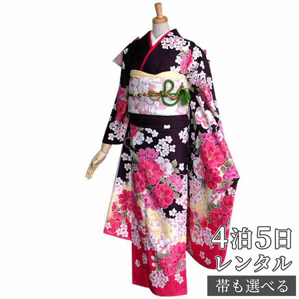 【振袖 レンタル】 結婚式 結納R1579