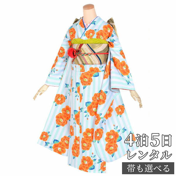 【振袖 レンタル】 結婚式 結納R1615白×緑 縦縞 椿 振袖 レンタル フルセット ふりそで 振り袖 結婚式 披露宴 親族 卒業式 パーティー 結納 着物レンタル 貸衣装 女性 和服 往復送料無料