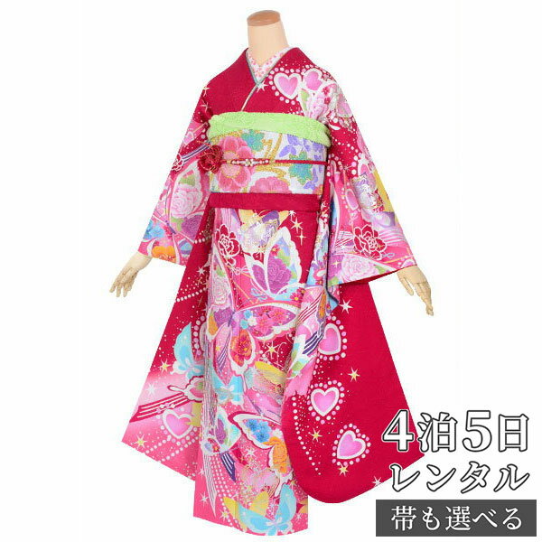 【振袖 レンタル】 結婚式 結納R1638 正絹 赤　ラブリーハート・蝶 振袖 レンタル フルセット ふりそで..
