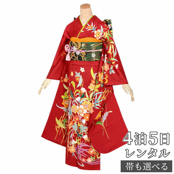 【振袖 レンタル】 結婚式 結納R1659 正絹 赤　モダン花文様（絹）（宅） 振袖 レンタル フルセット ふりそで 振り袖 結婚式 披露宴 親族 卒業式 パーティー 結納 着物レンタル 貸衣装 女性 和服 往復送料無料