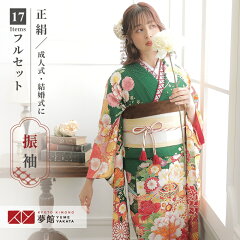 https://thumbnail.image.rakuten.co.jp/@0_mall/kimono-yumeyakata/cabinet/r1600-1699/r1675-f-00.jpg