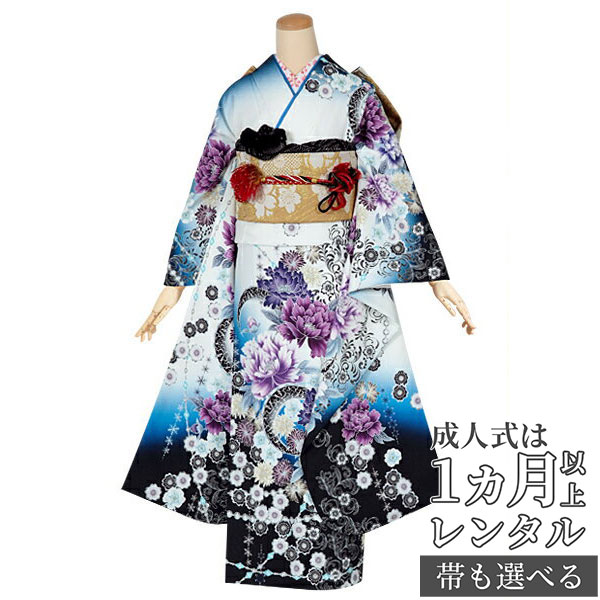 安い振袖 フルセットの通販商品を比較 | ショッピング情報のオークファン