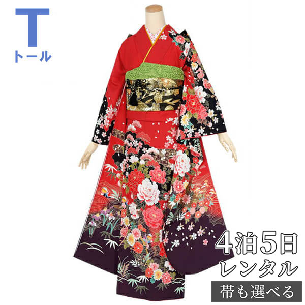 【振袖 レンタル】 結婚式 結納R1703赤 牡丹に鴛鴦 振袖 レンタル フルセット ふりそで 振り袖 結婚式 披露宴 親族 卒業式 パーティー 結納 着物レンタル 貸衣装 女性 和服 往復送料無料【訳あり】