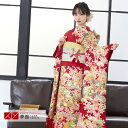 【成人式 振袖 レンタル】RS1714 正絹 赤 松桜に桧扇フルセット 往復送料無料 /女性和服/結婚式 和服 着物セット/小物 セット 振り袖 【レンタル】