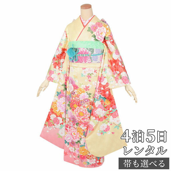 【振袖 レンタル】 結婚式 結納R1820 正絹 黄色　牡丹と雪輪（絹） 振袖 レンタル フルセット ふりそで 振り袖 結婚式 披露宴 親族 卒業式 パーティー 結納 着物レンタル 貸衣装 女性 和服 往復送料無料