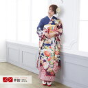 【成人式 振袖 レンタル】RS1832 正絹 紺 雲取花の丸フルセット 往復送料無料 /女性和服/結婚式 和服 着物セット/小物 セット 振り袖 【レンタル】