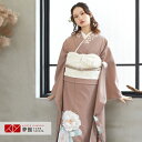 【振袖 レンタル】 結婚式 結納R1954薄茶 南天と椿に兎 きもの道楽 振袖 レンタル フルセット ふりそで 振り袖 結婚式 披露宴 親族 卒業式 パーティー 結納 着物レンタル 貸衣装 女性 和服 往復送料無料