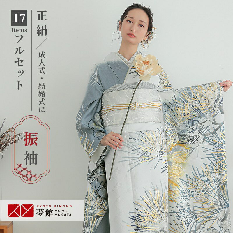 美しい抹茶椀は普段使いにぴったり!抹茶付き茶道具6点セット 美しい抹茶椀は普段使いにぴったり!抹茶付き茶道具6点セット