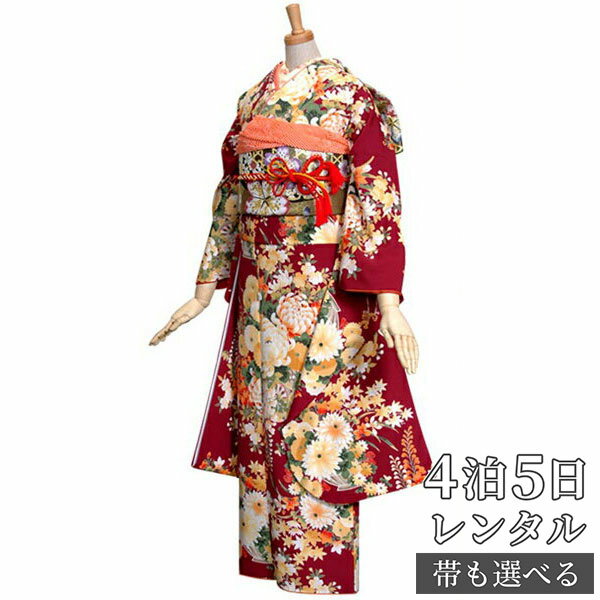 【振袖 レンタル】 結婚式 結納R224エンジ　花車模様 きもの道楽 振袖 レンタル フルセット ふりそで 振り袖 結婚式 披露宴 親族 卒業式 パーティー 結納 着物レンタル 貸衣装 女性 和服 往復送料無料