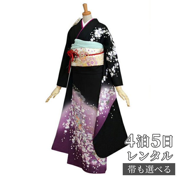 【振袖 レンタル】 結婚式 結納R244 正絹 黒紫ぼかし　しだれ桜に短冊 振袖 レンタル フルセット ふりそで 振り袖 結婚式 披露宴 親族 卒業式 パーティー 結納 着物レンタル 貸衣装 女性 和服 往復送料無料