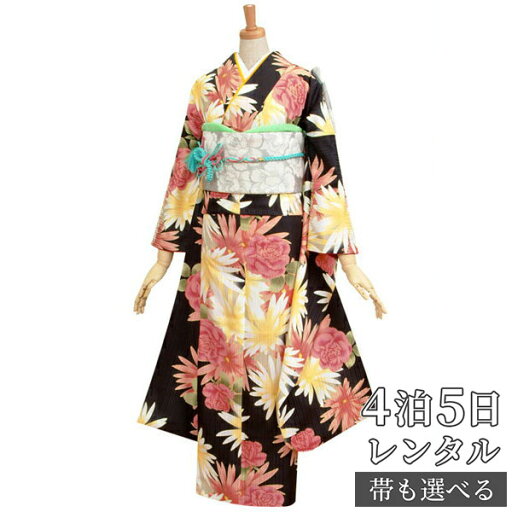 【振袖 レンタル】 結婚式 結納R265黒 薔薇とマーガレット 振袖 レンタル フルセット ふりそで 振り袖 結婚式 披露宴 親族 卒業式 パーティー 結納 着物レンタル 貸衣装 女性 和服 往復送料無料 【振袖 レンタル】 結婚式 結納R265黒 薔薇とマーガレット 振袖 レンタル フルセット ふりそで 振り袖 結婚式 披露宴 親族 卒業式 パーティー 結納 着物レンタル 貸衣装 女性 和服 往復送料無料