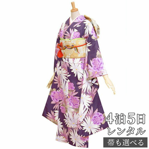 【振袖 レンタル】 結婚式 結納R266紫　薔薇とマーガレット 振袖 レンタル フルセット ふりそで 振り袖 結婚式 披露宴 親族 卒業式 パーティー 結納 着物レンタル 貸衣装 女性 和服 往復送料無料