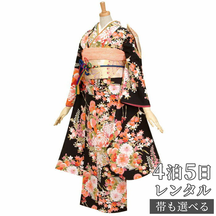 【振袖 レンタル】 結婚式 結納R278