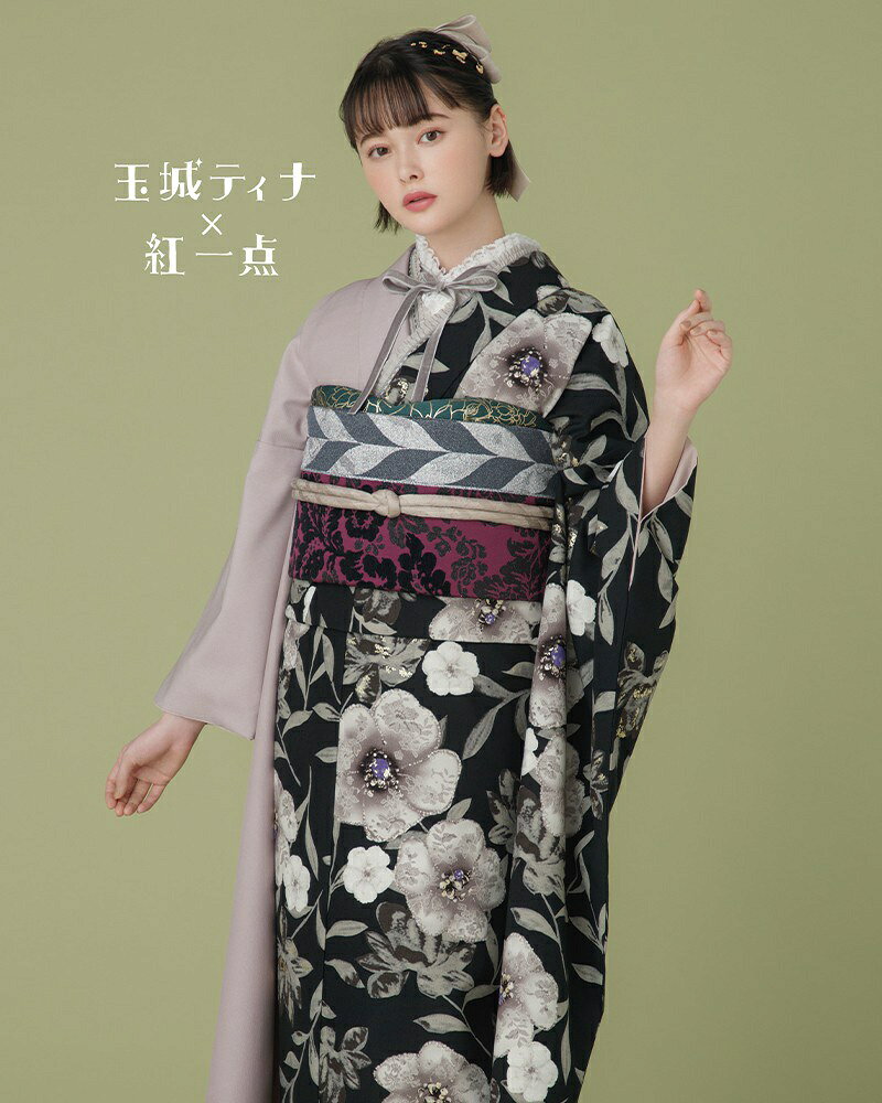 【成人式 振袖 レンタル】RS2030玉城ティナ×紅一点　黒×藤グレー　白花 玉城ティナ×紅一点 フルセット 往復送料無料 /女性和服/結婚式 和服 着物セット/小物 セット 振り袖 【レンタル】 2