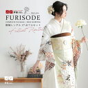 【振袖 レンタル】 結婚式 結納R2057 正絹 モスグリーンx白 藤花 振袖 レンタル フルセット ふりそで 振り袖 結婚式 披露宴 親族 卒業式 パーティー...