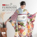 【成人式 振袖 レンタル】RS2185 正絹 汕頭刺繍 淡ブルーグレー 梅に菊フルセット 往復送料無料 /女性和服/結婚式 和服 着物セット/小物 セット 振り...