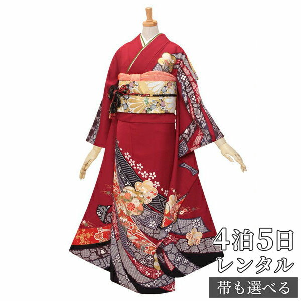 【振袖 レンタル】 結婚式 結納R317 