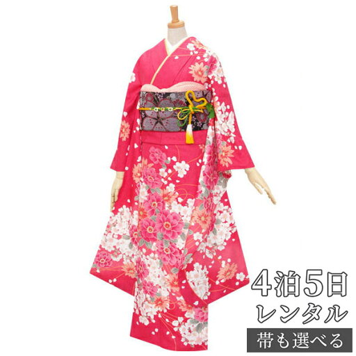 【振袖 レンタル】 結婚式 結納R355ピンク 桜ブーケ 振袖 レンタル フルセット ふりそで 振り袖 結婚式 披露宴 親族 卒業式 パーティー 結納 着物レンタル 貸衣装 女性 和服 往復送料無料【訳あり】 【振袖 レンタル】 結婚式 結納R355ピンク 桜ブーケ 振袖 レンタル フルセット ふりそで 振り袖 結婚式 披露宴 親族 卒業式 パーティー 結納 着物レンタル 貸衣装 女性 和服 往復送料無料【訳あり】