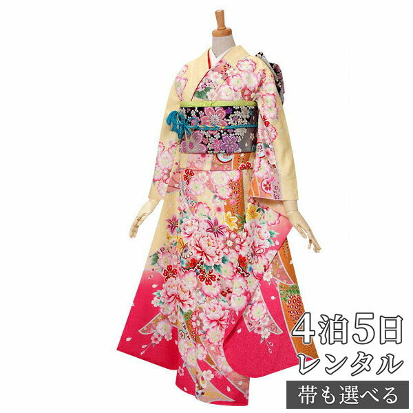 【振袖 レンタル】 結婚式 結納R365 正絹 黄色 熨斗目と鈴に牡丹花々 振袖 レンタル フルセット ふりそで 振り袖 結婚式 披露宴 親族 卒業式 パーティー 結納 着物レンタル 貸衣装 女性 和服 往復送料無料【訳あり】