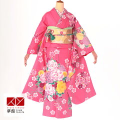 https://thumbnail.image.rakuten.co.jp/@0_mall/kimono-yumeyakata/cabinet/r300-399/r394-f-0.jpg