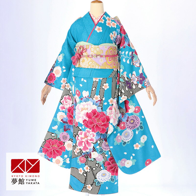 【振袖 レンタル】 結婚式 結納R407