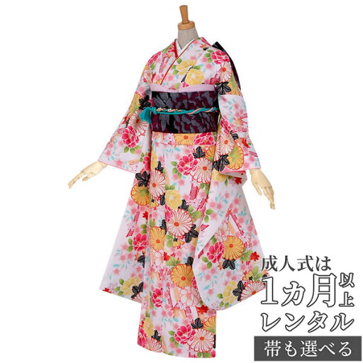 【成人式 振袖 レンタル】RS433白 熨斗目に菊と桜フルセット 往復送料無料 /女性和服/結婚式 和服 着物セット/小物 セット 振り袖 【レンタル】 【成人式 振袖 レンタル】RS433白 熨斗目に菊と桜フルセット 往復送料無料 /女性和服/結婚式 和服 着物セット/小物 セット 振り袖 【レンタル】