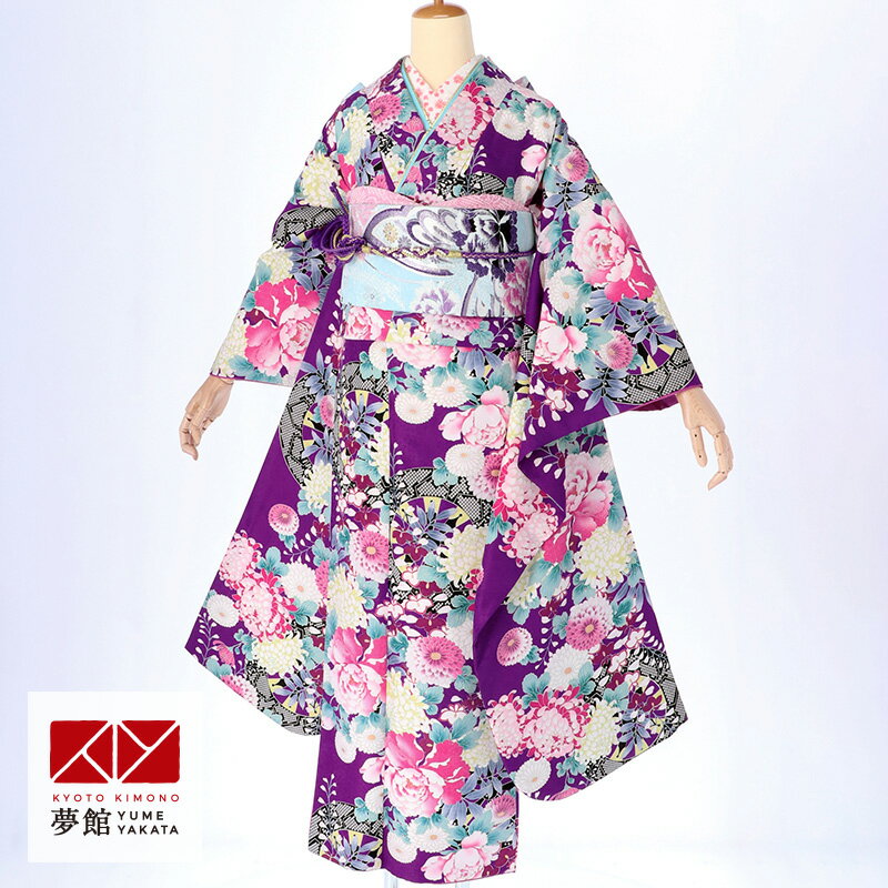 【振袖 レンタル】 結婚式 結納R436