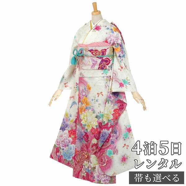 【振袖 レンタル】 結婚式 結納R444 